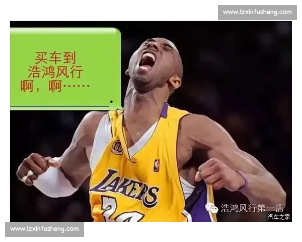 兰德尔:全明星可期,总冠军才是终极目标 兰德尔:全明星可期,总冠军才是终极目标